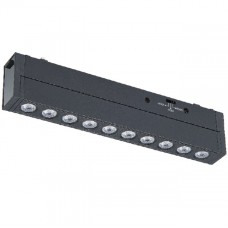 Φωτιστικό LED 20W 48V 1500lm 24° CCT Μαγνητικής Ράγας Slim TMU0160